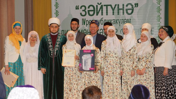 Республиканский фестиваль мусульманских песнопений «Зайтуна» прошел в Бугульме